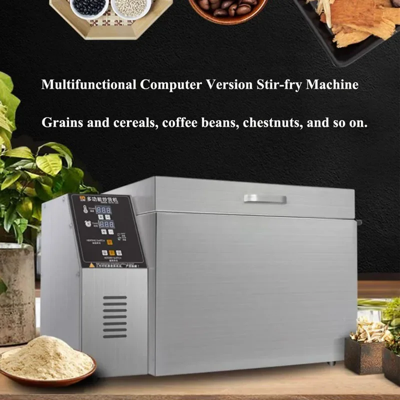 Commercial 5kg Nut Roasting Machine 220V Electric Chestnut Roaster Machine Sunflower Roaster Nuts Machine