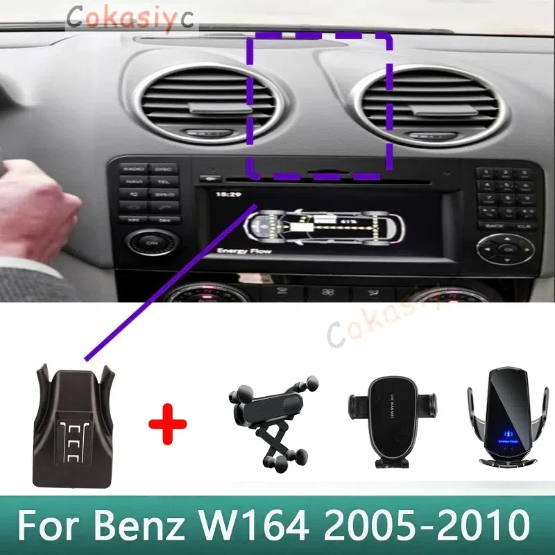 For Mercedes Benz ML350 ML550 W164 2005 2006 2007 2008 2009 2010 Car Phone Holder Special Fixed Bracket Base Wireless Charging