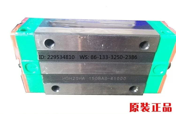 HGH15 20 25 30 35 45 55 65CA HA Slider, Quad, Linear Guide