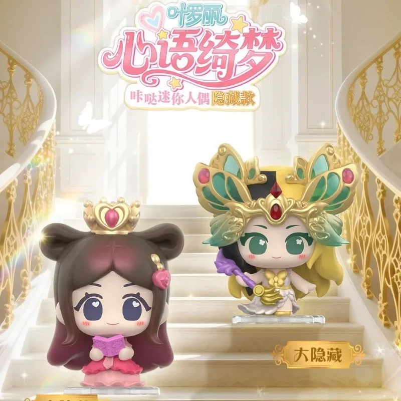 카유 정품 예 루오리 클릭 돌 하트 랭귀지 드림 퍼스트 불릿 컬렉션 카드 애니메이션 주변기기 오리지널 박스 컬렉션 토이