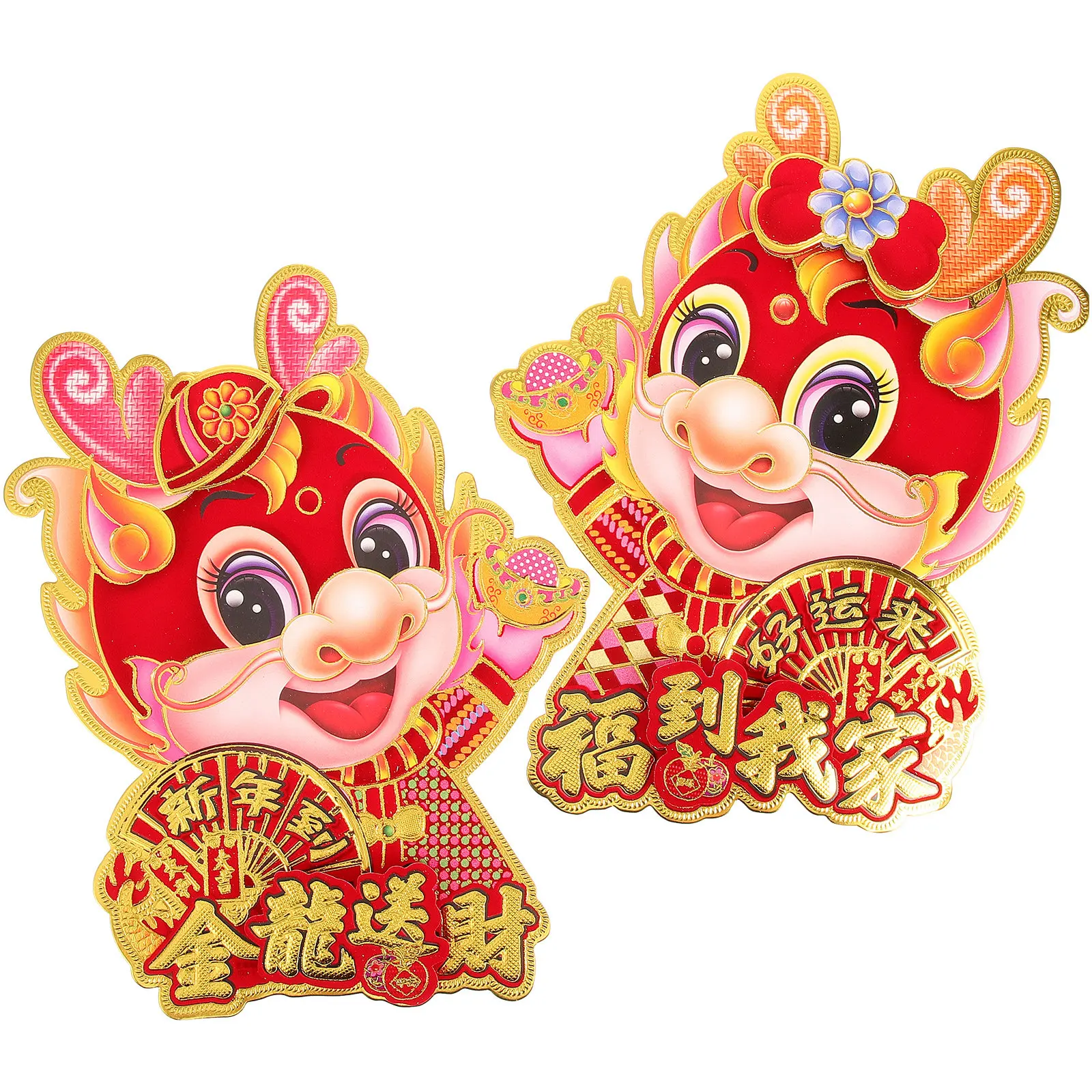 2 Pcs Chinese Dragon Wall Sticker New Year Decorations Stickers Window Door Decal view 6