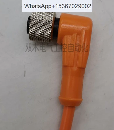 

2PCS DOL-1205-G02M/G05M/G10M brand new color code sensor connection cable