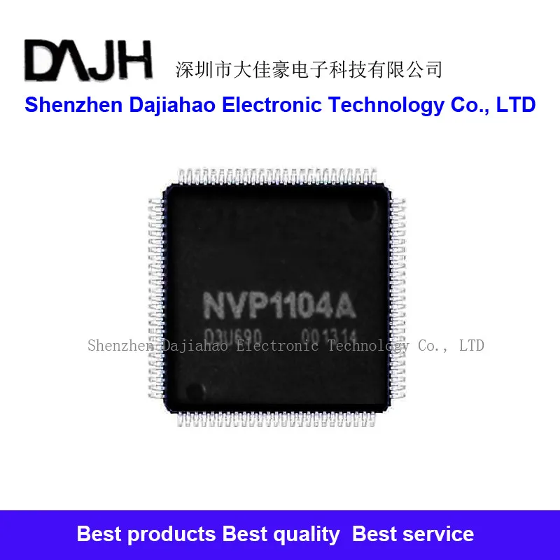 1pcs/lot NVP1104A TQFP ic chips Audio decoder in stock