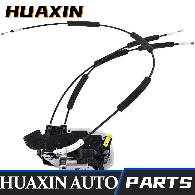 

80501-1LA0A Привод дверного замка с электроприводом подходит для Nissan Armada PATROL VI (Y62) 4.0 (Y62) / PATROL VI (Y62) 4.8 2013-