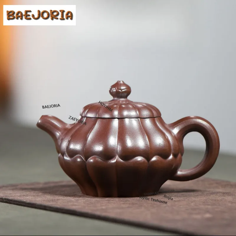 300ml Antike Yixing Lila Ton Teekanne Handgefertigt Gerippter Topf aus Roh-Erz Dicaoqing Schlamm-Kessel mit Sieb Chinesisches Zisha Tee-Set