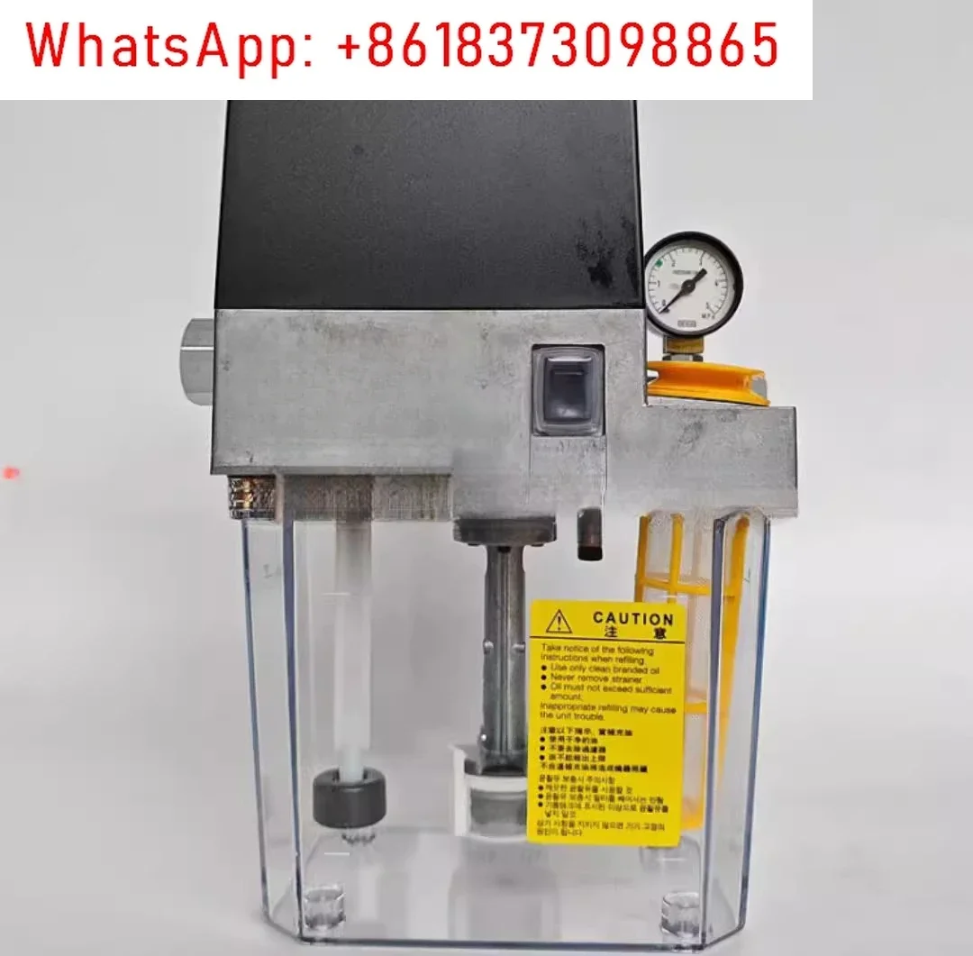 Lubricating Oil Pum…