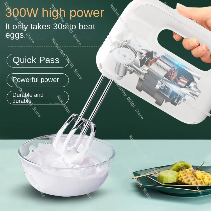 Egg beater Electric household mini small cream beater Baking mixer Automatic beater Handheld egg