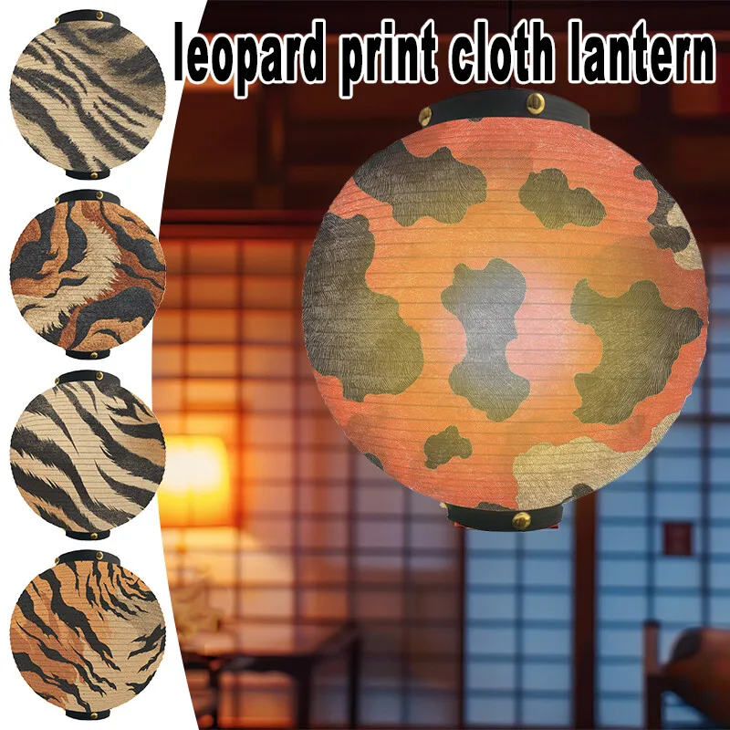 Linterna de tela tradicional japonesa de 30/35cm, linterna con patrón de guijarro de leopardo, decoración publicitaria para restaurante, linterna decorativa Izakaya