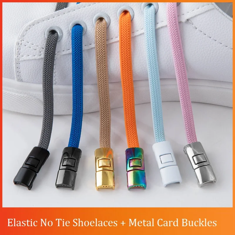 

New Metal Clip Card Buckle Lazy Laces No Tie Shoelace Buckle Metal Interlock Type Card Buckle Shoe Material Shoe Accessories