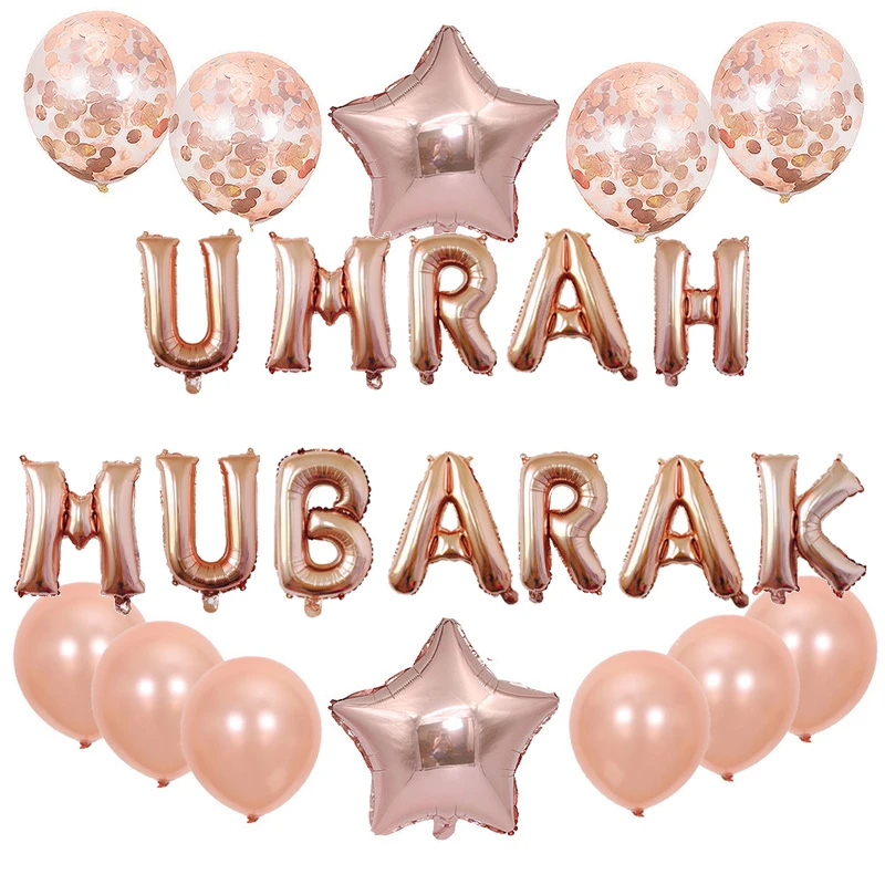 1Set 16inch Umrah Mubarak Star Moon Letter Latex Balloon Eid Mubarak Islamic Muslim Pilgrimage Festival Party Decor Supplies