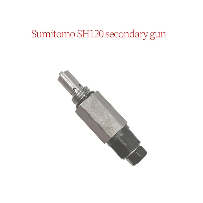 Excavator Accessories Construction Machinery Parts Suitable for Sumitomo SH120 Secondary Gun (Length 113mm, Thread 21mm)