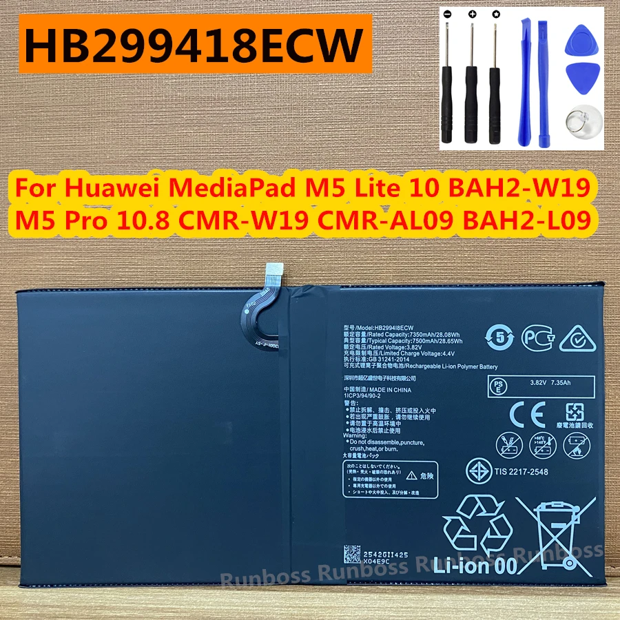 

Original HB299418ECW 7500mAh Battery for Huawei MediaPad M5 Lite 10 BAH2-W19 / M5 Pro 10.8 CMR-W19 CMR-AL09 CMR-AL19 BAH2-L09