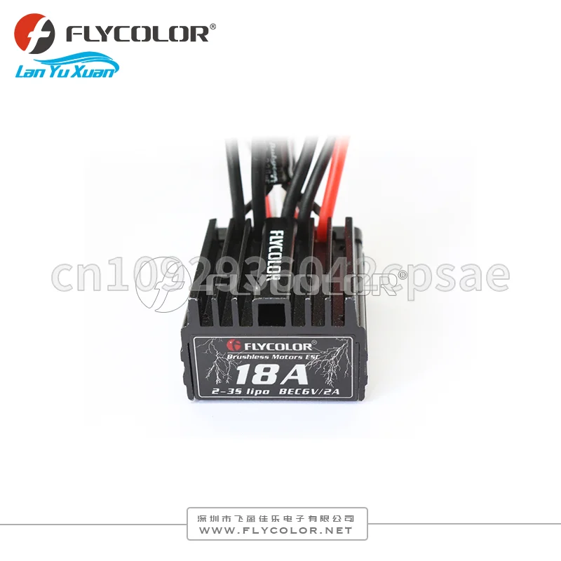 

Feiying Jiale Lightning Бесщеточная модель автомобиля с электрической регулировкой 18A25A35A45A Модель гоночного автомобиля