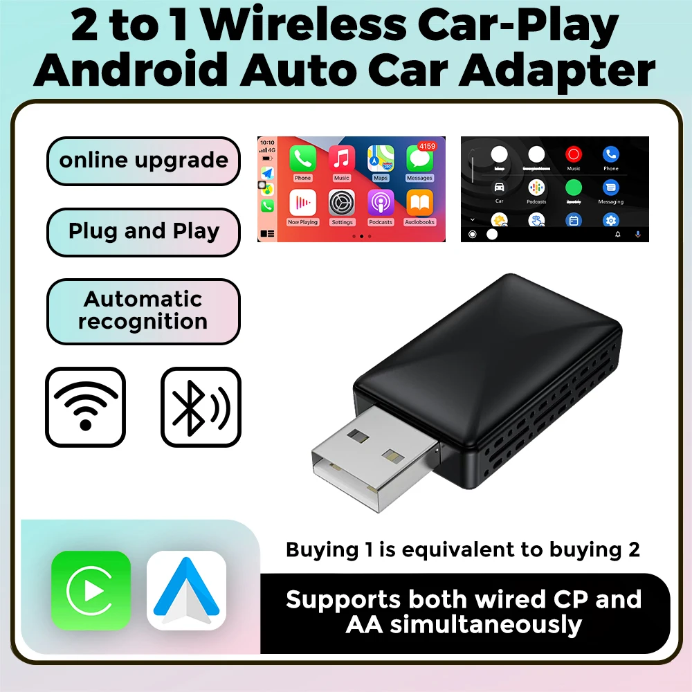 Plug and Play 2 to 1 online upgrade Wireless Car-play Android Auto Car Adapter Supports both wired CP and AA simultaneously WIFI