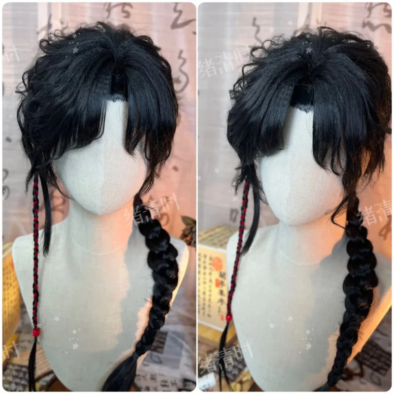 화성 산랑 맞춤형 천관시푸(天官賜福) 화성 코스프레 가발, 시에 리안 코스프레;4.f'7;j,3'