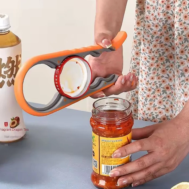 4-in-1 Anti Slip Can Bottle Opener Multi Tool Kitchen Gadget for Beverage Jar Caps Easy Grip Lid Twister Home Essentials