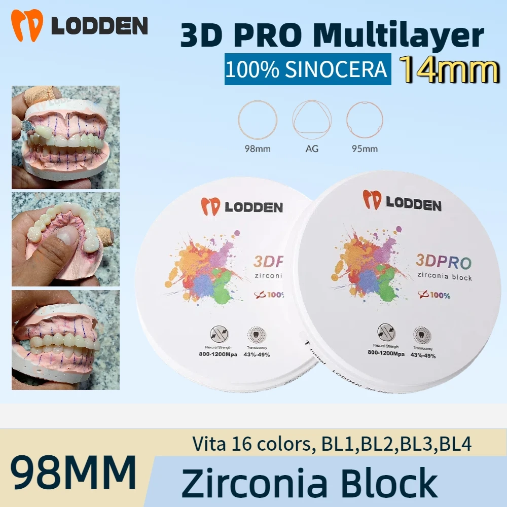 

Lodden Zirconia Block 5 layers Multilayer 3D PRO 98*14mm VITA16 colors for CAD CAM Crown Bridge Lab Materials