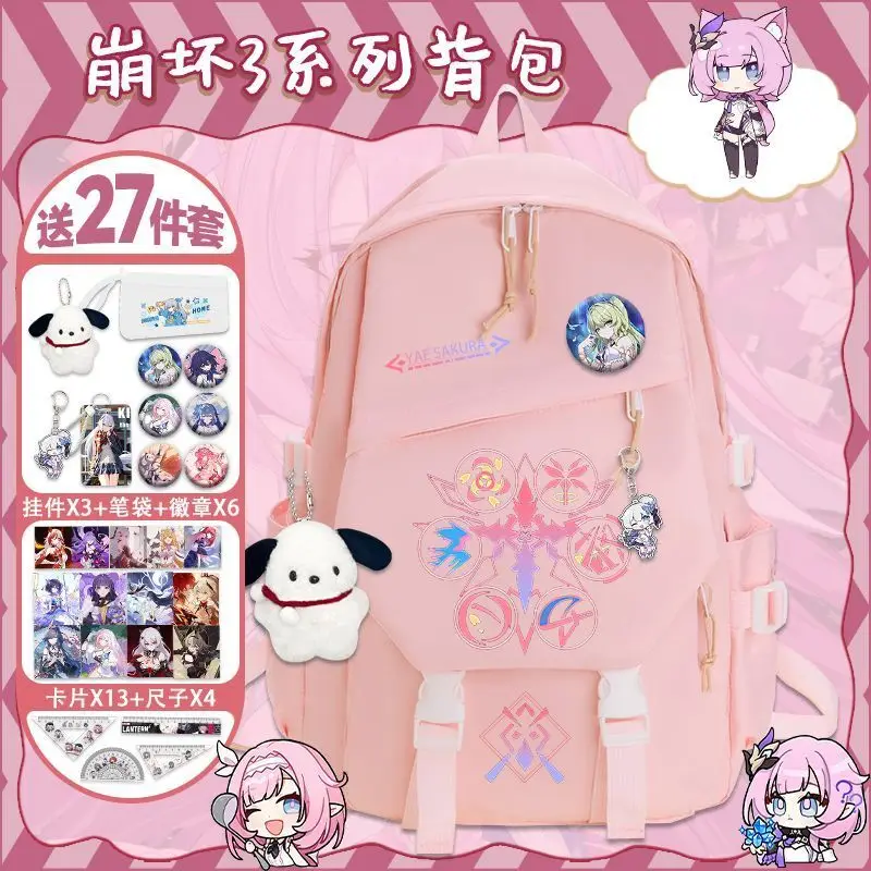 Honkai Impact 3 Bag Middle And Primary School Students, Large Capacity Backpack, Lightweight Shoulder Protection, Anime Backpack