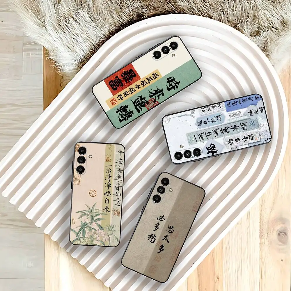 Chinese Style Calligraphy Phone Case For Samsung Galaxy A73,31,32,72,41,53,52,71,22,5G,Note,J7,8,9 Soft Black Cover
