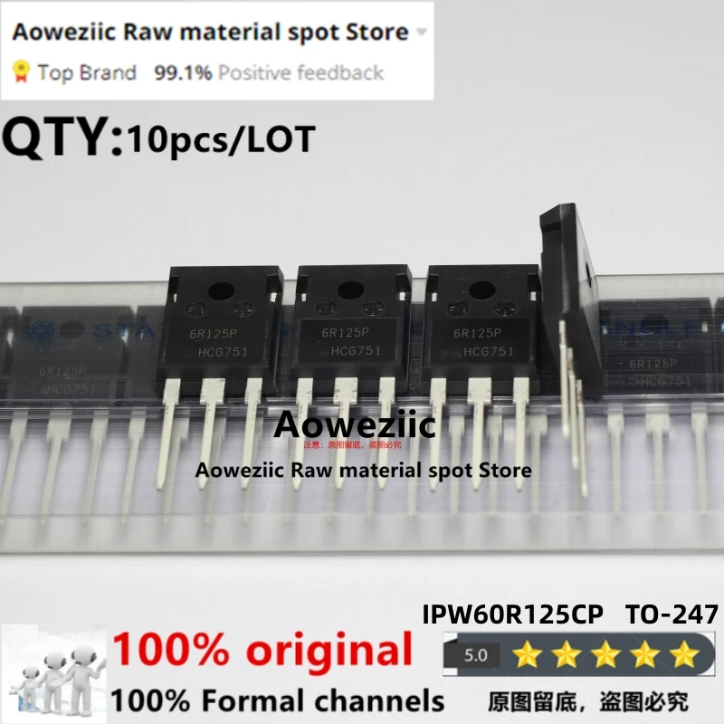 

Aoweziic 100% New Imported Original IPW60R045CP 6R045 IPW60R125CP 6R125P TO-247 FET 650V 60A / 650V 25A