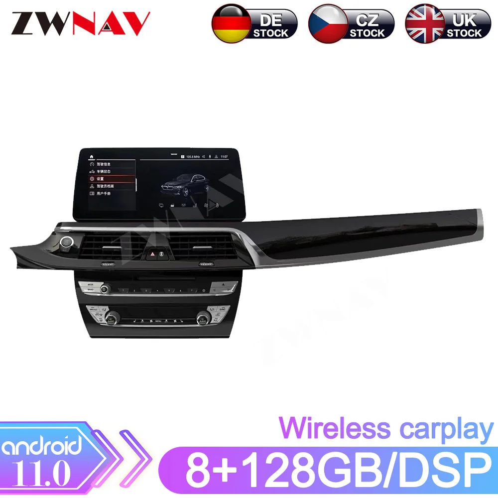 For BMW 5 Series 7 Series 2015-2017 2022 HD Screen Android11.0 Car Radio Multimedia Carplay Player Stereo GPS Auto Navi HeadUnit