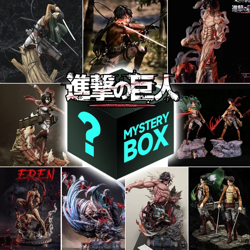 

Серия «Атака Титанов», коллекция слепых коробок — фигурки героев аниме — ограниченная серия, слепая коробка-сюрприз