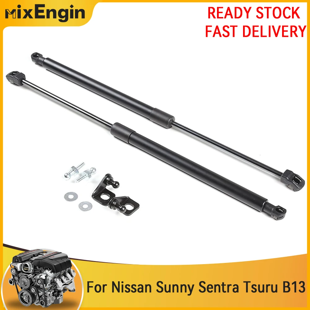 

Передний капот, модифицированные газовые стойки, амортизаторы, пружинный стержень, подъемные опоры для Nissan Sunny Sentra Tsuru B13 1990-1993 гг.