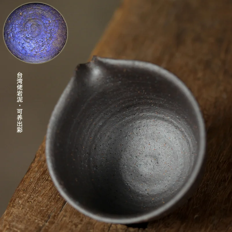 Mutaoyi Japanese-Style Rustic Pottery Fairness Cup, Handcrafted With An Eagle Beak Design, For Home Use As A Dispenser In Kung F