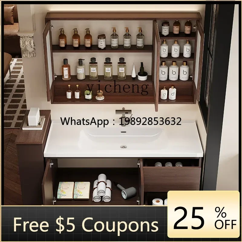 

bathroom cabinet combination intelligent solid wood washbasin hand basin ceramic integrated basin