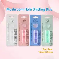 Anillos de encuadernación de hojas sueltas, anillas de plástico para encuadernación de hojas sueltas, álbum de fotos, cuaderno, 12 piezas