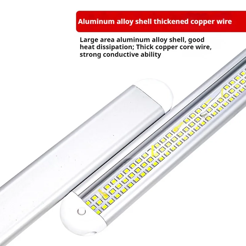 12-85V Ultra-Bright LED Compartment Lights Three Rows of 120-bead Cab Reading Lights Four Curved Aluminum Trunk Lights