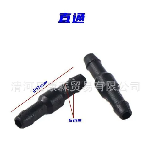 Universal Car Auto Windshield Washer Hose Wiper Blade Pipe Jet Spray Nozzle Water Fluid Tube Joiner Connector Replacement Kit