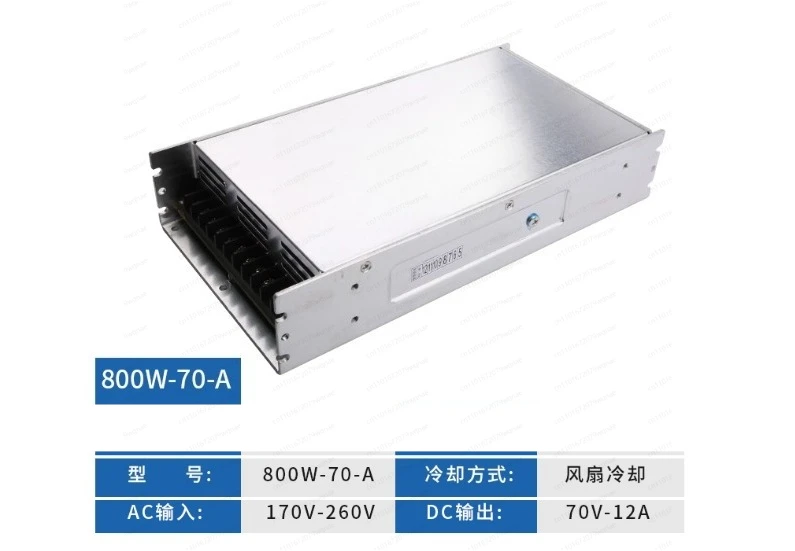 800W Power Supply 70V Engraving Machine Switching Power Supply Cutting Machine Accessories GY800W-70V-A