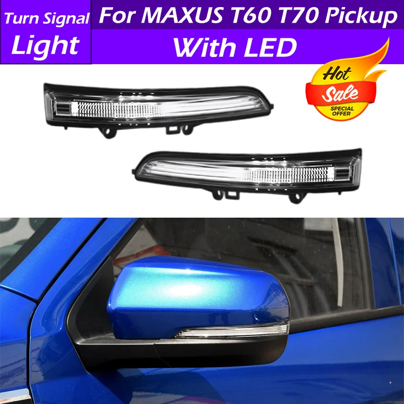 For SAIC Maxus T60 T70 Pickup LED Car Front Side Rearview Mirror Turn Signal Light Rear View Mirror Blinker Indicator Light Lamp