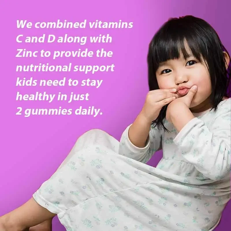 Children\'s nutrition complex vitamin gummies promote growth and development promote metabolism enhance immunity