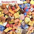 8pcs