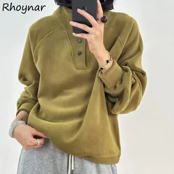 No Hat Hoodies Women Autumn College Basic Solid Casual All-match Stand Collar Button Trendy High Street Korean Style Mujer Cozy