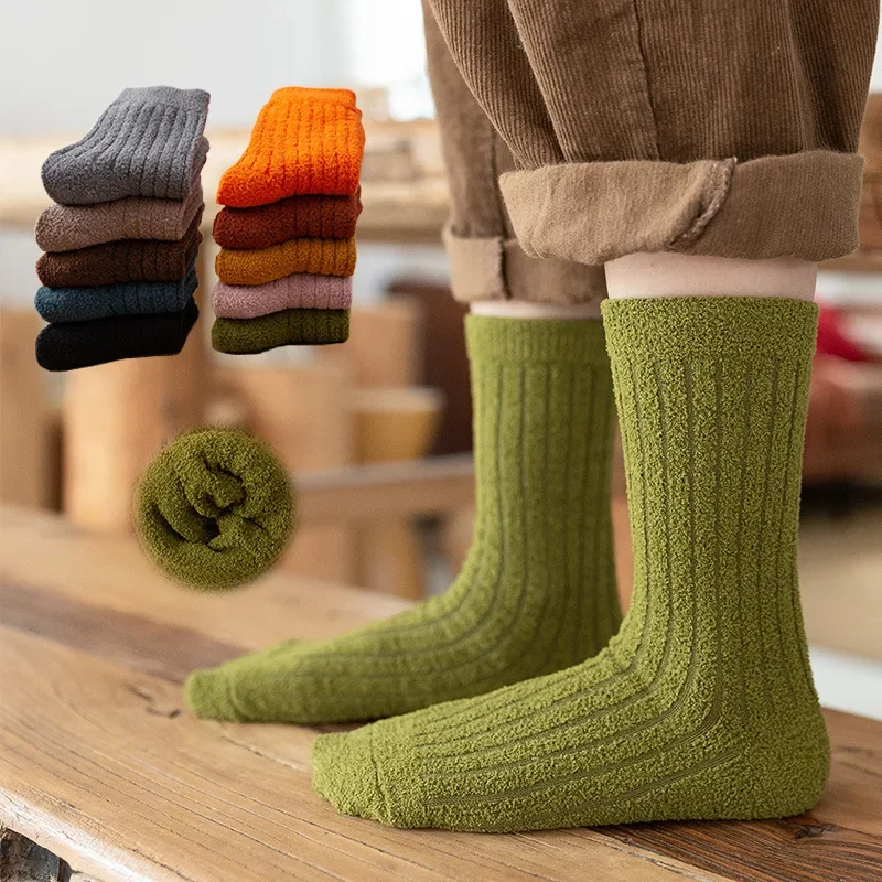 

Children Socks Autumn/winter Thickened Warm Half Brimmed Plush Socks 1-15 Year Old Socks for Both Boys and Gilrs Children