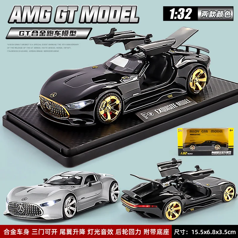 

Супер-концептуальный автомобиль 1:32, литая под давлением модель автомобиля из металлического сплава, хобби, высокая имитация коллекций, украшения, подарок на праздник бойфренду