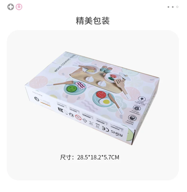 Kinderen Fantasiespel Houten Keukenset Kookgerei Keukengerei Educatief Montessori Speelgoed voor Kinderen Kerstcadeau