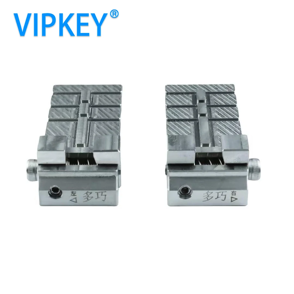 Raise Multifunctional Key Clamping Fixture Jaw for Chuck Manual Vertical Key Cutting Machine Adapter Locksmith Tools 1 pair
