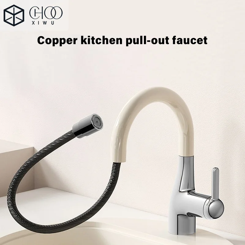 island-bathroom-pull-out-faucet-balcony-bathroom-cabinet-bathroom-milk-white-faucet-splash-proof-faucet