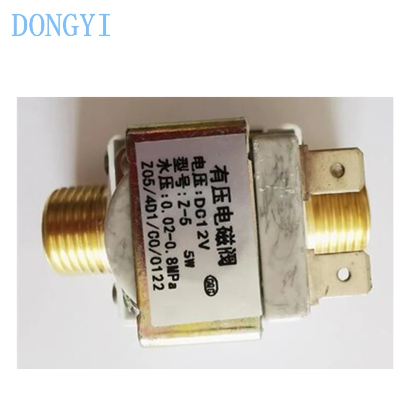 Pressure Solenoid Valve Z-5 5W Stainless Steel School Commercial Water Dispenser Accessories 12V 220V