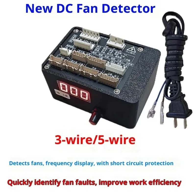 Multi Function Tester Detect 3/5 Wire AC DC Fan And Inverter Compressor Refrigeration Equipment Maintenance Tool