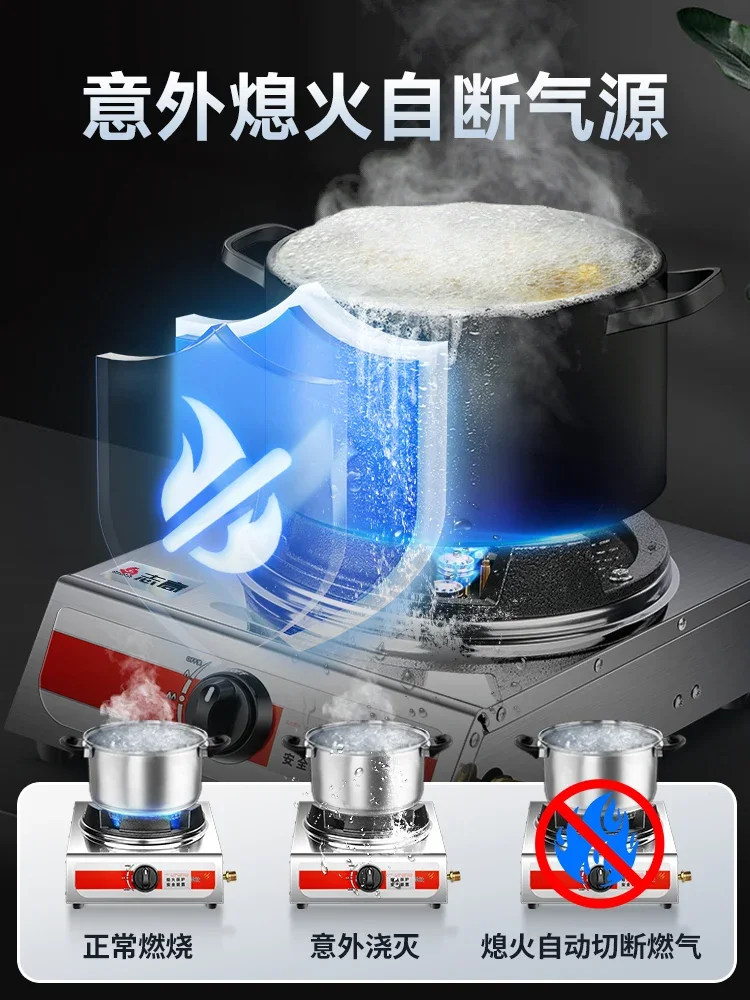 Commercial Gas Stove - Chigo High-Pressure Gas Stove with Flameout Protection and Stable Performance