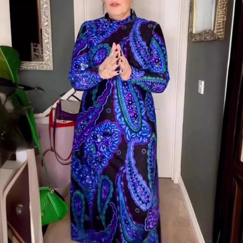 

New Abstract Print Dress