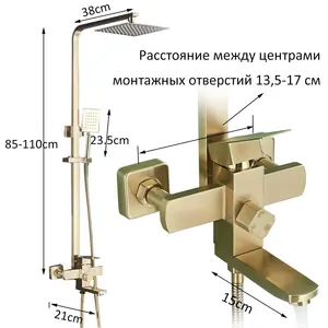 Set gebürstete Badezimmerdusche, Messing Duschhahn, Regendusche, Duschdusche an der Wand, Mixer -Wasserhahnsystem montiert 6 Hauptverkauf Tap Gold Slogado - №3