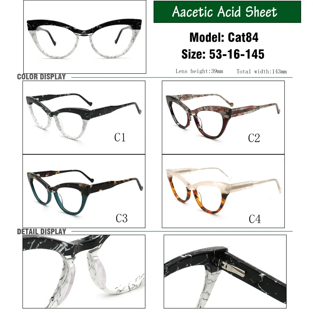 Modern Womens Cat Eye Glasses Frames for Female Optical Eyeglasses Fashion Two Tone Prescription Eyewear Retro Myopia Spectacles