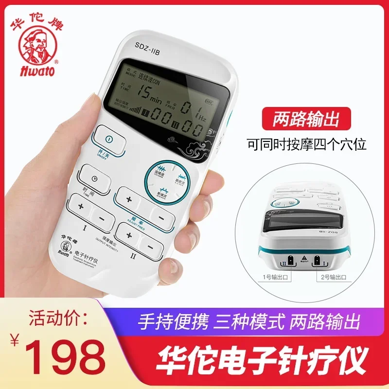 Hwato Electro Acupuncture Stimulator, Handheld Electronic Massager, Pain Relief Therapy Machine, Home and Clinical Use