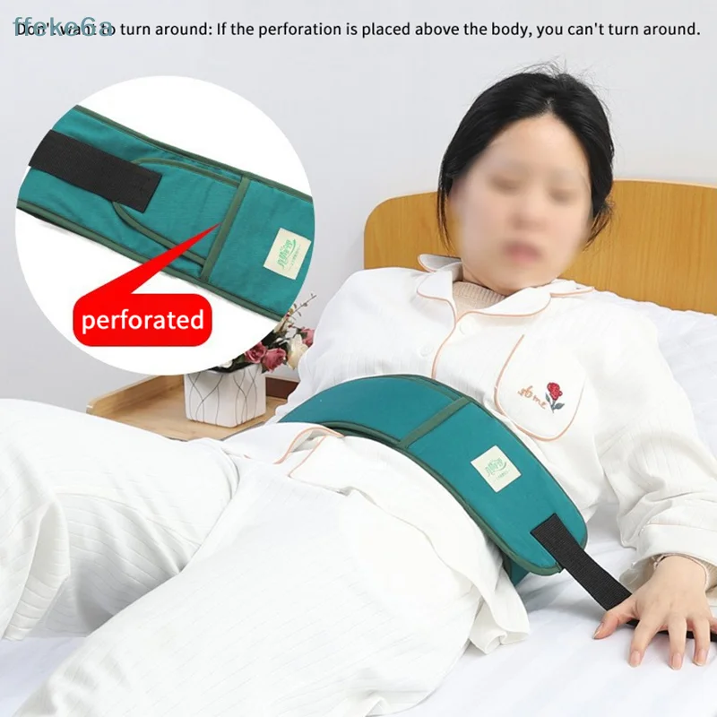 

[HB]Bed Safety Harness Adjustable Guardrail Belt Wheelchair Seat Patients Restraint Fixing Comfortable Strap Safe Health Care